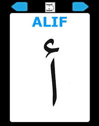 5) trial classes are free for a week and after that if you continue the classes , it'll cost $5 usd per session. Alif Ba Ta Fur Android Apk Herunterladen