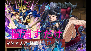 305,673 likes · 1,408 talking about this. ãƒ'ã‚ºãƒ‰ãƒ© ãƒãƒ¬ éŠæˆ¯ ãƒžã‚·ãƒ³ãƒŽã‚¢ Youtube