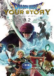 Sep 20, 2020 · dragon quest wiki is a dragon quest encyclopedia that anyone can edit. Dragon Quest Your Story Wikipedia