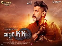 Mr Kk Chiyaan Vikram S Film To Release Worldwide On July 19 Telugu Movie News Times Of India The angry birds movie 2: mr kk chiyaan vikram s film to