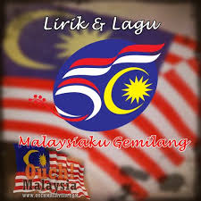 Lirik lagu cemerlang gemilang terbilang. Malaysiaku Gemilang Lirik Lagu Merdeka 2007 Ouch Malaysia