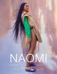 Naomi osaka is changing up her beauty look again. Naomi Osaka Covers Vogue Japan Saying She Will Play Olympics Anne Of Carversville