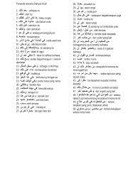 Penanda wacana mp3 & mp4. Penanda Wacana Bahasa Arab