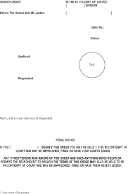 Practice Direction 25a Interim Injunctions Civil