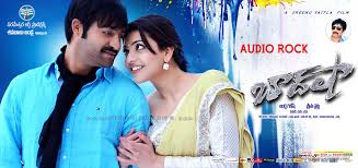 Ntr Baadshah Movie Cast 2500x1177 Wallpaper Teahub Io Badshah will be seen playing tuki's love interest nilanjan dutta. ntr baadshah movie cast 2500x1177