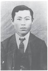 PDF] Quiet Odyssey by Mary Paik Lee