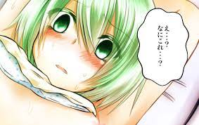 Iroen] Ero Isha ni Damasareru JK Koishi (Touhou Project) [いろえん] エロ医者にだまされるJK こいし (東方Project) - 2739 - Hentai Image