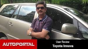 You can also compare the toyota innova against its rivals in malaysia. Toyota Innova Malaysia Reviews Ratings By Owners Zigwheels
