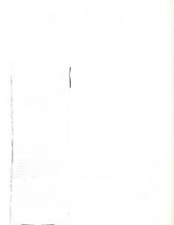 Emersonian : [Emerson College yearbook]