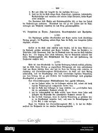 444 Deutsches Reichsgesetzblatt 1911 042 0580 Stock Photo - Alamy