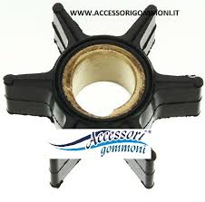 The high voltage dc range provides power density and space saving advantages versus. Girante Motore Marino Johnson Evinrude 25cv 521cc Riferimento Orig 395289 Omc