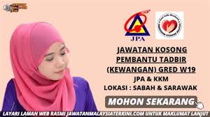 Pembantu pembantu makmal gred c19 di jabatan perkhidmatan veterinar (semenanjung). Pembantu Penilaian Gred W19 Pembantu Tadbir Perkeranian Operasi Gred N19 Di Jabatan Perkhidmatan Awam Dan Kementerian Kesihatan Malaysia Exam Online Pembantu Tadbir N19 Merupakan Peperiksaan Tahap Tinggi Kerana Mempunyai Skor Penilaian Yang