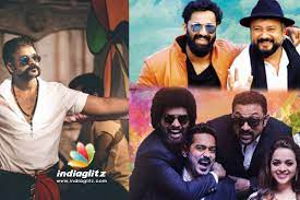 Goo.gl/aohdop kunjaliyan malayalam full movie | malayalam comedy. Top 10 Comedy Movies Of 2017 Malayalam News Indiaglitz Com