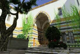 رسومات بيت دمشقي قديم alhambra arch home decor