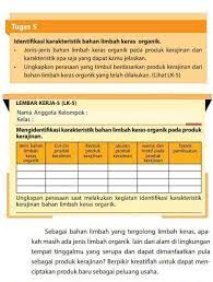 Jawaban buku ipa kelas 8 semester 1 halaman 7. Lk5 Prakarya Kelas 8 Semester 2 Plis Bantuin Udah Deadline Brainly Co Id