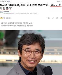 윤종훈·엄현경, 완벽남·허당녀 로맨스…'기쁜 우리 좋은 날' 대본리딩 현장