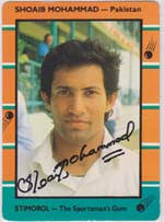 NAZIM'S CRICKET PAGE (Players)