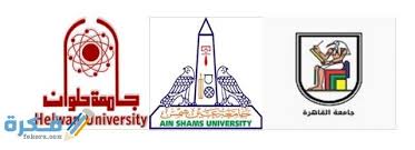 Maybe you would like to learn more about one of these? Ù…Ø¹Ø¯Ù„Ø§Øª Ø§Ù„Ù‚Ø¨ÙˆÙ„ ÙÙŠ Ø§Ù„Ø¬Ø§Ù…Ø¹Ø§Øª Ø§Ù„Ù…ØµØ±ÙŠØ©