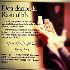 Semoga bermanfaat dan semoga kita semua mati dalam keadaan husnul khatimah. Ayat Alquran By Bunga Ungek