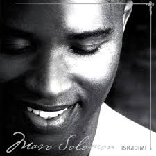 Category: African Music