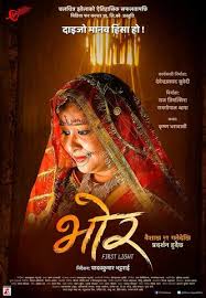 Nppqx90ohvq Fm 9xmovie, 9xmovies, 9xmovies4u, 9xmovie win, 9xmovies win, hdmoviesflix, 9xmovie game of throne, 9xmovie tv shows, 9xmovie bollywood hindi 2018, 9xmovie 300mb. https 9xmovie host