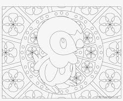 characters featured on bettercoloring.com are the property of their respective owners. 393 Piplup Pokemon Coloring Page Adult Pokemon Coloring Pages 899x695 Png Download Pngkit