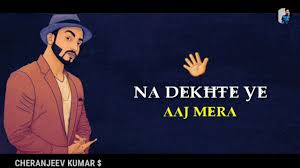 Mantoiyat 18 Raftaar New Song Mantoiyat Raftaar Song Mantoiyat Whatsapp Status Mantoiyat Raf Latest Bollywood Songs Hindi Movie Song Movie Songs