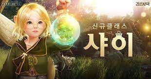 Check spelling or type a new query. Black Desert Mmorpg Kriegt Neue Klasse Shai Sie Wird Ganz Anders