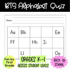 Think you can tell a real headline from a fake one? Back To School Printable Alphabet Quiz K 1 By Fun By First Grade