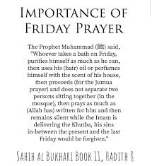 Bismillah Al Rahman Al Rahim Prayer Pin By The Noble Quran On Allah God Islam Heaven Quran Miracles Prophets Islamic Posts Hadith Prayer Macca Makhah Salah Reminder Jannah Hijab Islamic Quotes English Words Best Quotes