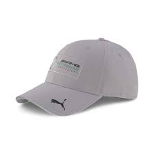Casquette Mercedes Amg Petronas Gris Clair Tu Achat Vente Casquette 4063696000910 Soldes Sur Cdiscount Des Le 20 Janvier Cdiscount