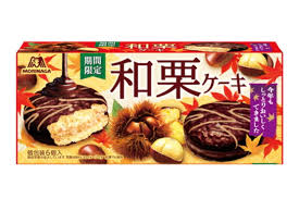 ファッションプレス