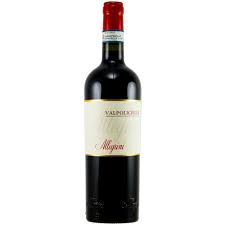 Fru nordin vitt the per gessle selection. Allegrini Valpolicella Doc 2019 Lieblings Weine De