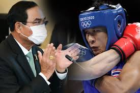กรกฎาคม 24, 2021 feed news. Gy 0xdvi2ad1jm