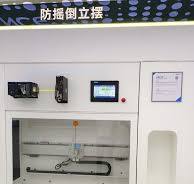 INOVANCE ES810-50M4T075-20 Servo Drive of Injection Molding Machine
