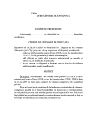 Cu toate acestea, dacă ai toate actele în regulă, procedura de radiere nu ar trebui să dureze foarte radierea auto presupune două etape, radierea fiscală și radierea din circulație. Actiune Cerere Radiere Auto