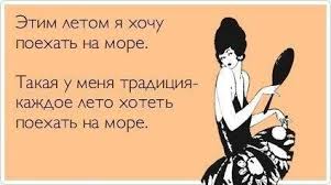 Польша аннулировала вид на жительство российского пропагандиста - Цензор.НЕТ 5199