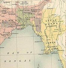 Little baby boy names list of 2020 Bengali Muslims Wikipedia