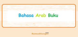 Buku pedoman guru di setiap kelas yang berisi cara. Bahasa Arab Buku Buku Sejarah Buku Gambar Buku Cetak Dll