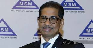 Erected on a 50.63 acre land plot, the integrated complex is under development for phase. Msm Secures 200 000 Tonnes Of Sugar Products Exports