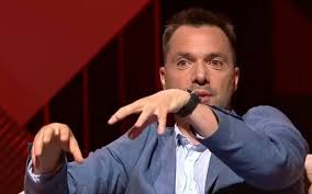Олексій арестович is on facebook. Shtrafy Za Strelbu Arestovich Pojmal Poroshenko Na Nagloj Lzhi I Manipulyaciyah