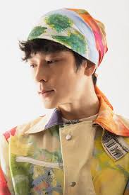 Areaware Scape Tray Set