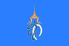 รายชื่อวันหยุด ปฏิทิน 2563 วันสำคัญในปี 2563 รวมไปถึง. à¸„à¸³à¸‚à¸§ à¸à¸§ à¸™à¹à¸¡ à¹à¸« à¸‡à¸Šà¸²à¸• 2563 à¸ªà¸§à¸ž Fm91 Line Today