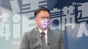 毒物質含量超過正常許可值數倍。 msc, trad.毒物质含量超过正常许可值数倍。 msc, simp. è¨±æ¨¹æ˜Œæ–™æœ¬æ¸¯æ˜Žå¹´ç¬¬äºŒå­£ç²å¾—ç–«è‹— æ¸¯èž é»žæ–°èž