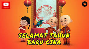 Akan tetapi, sambutan tahun baru ini bukanl. Promo Upin Ipin Musim 11 Selamat Tahun Baru Cina Youtube