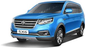 Image result for Muhurraq 2012 Cygnet