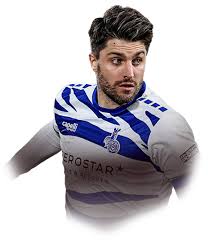 91 donnarumma gk 94 div. Record Breaker Players Fifa 21 Fifplay