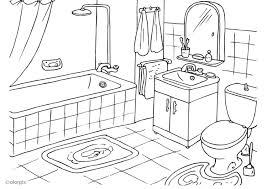 A house, the garage, the yard, the kitchen. Parts Of The House Lessons Blendspace