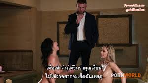 FSDSS-489 สะดวกซื้อพี่ตื๊อน้องพร้อมบวก ซับไทย - Pornsubth  หนังโป๊ฝรั่งซับไทย หนังโป๊ฝรั่งแปลไทย และ หนังโป๊ญี่ปุ่นแปลไทย ดูฟรี 365 วัน
