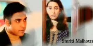 Her name is smriti zubin irani. Did You Know Ram Kapoor And Smriti Irani Worked Together For A Serial Desimartini